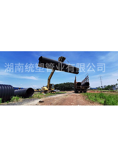 施工現場